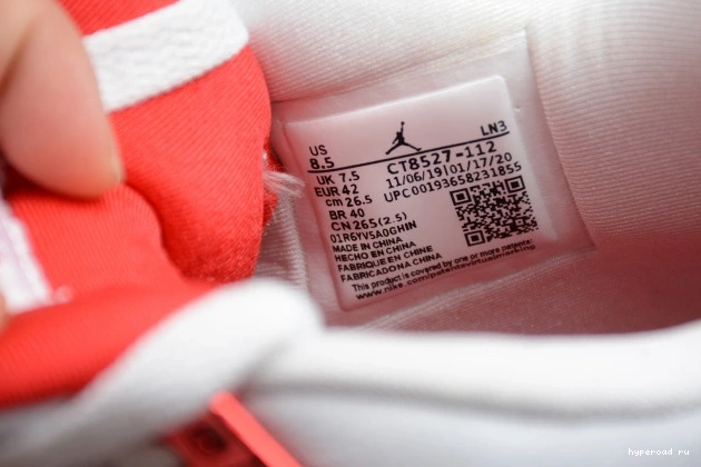 Air Metallic Red Jordan CT8527-112 4 0523